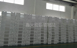 泡沫包裝材料使用中的注意事項